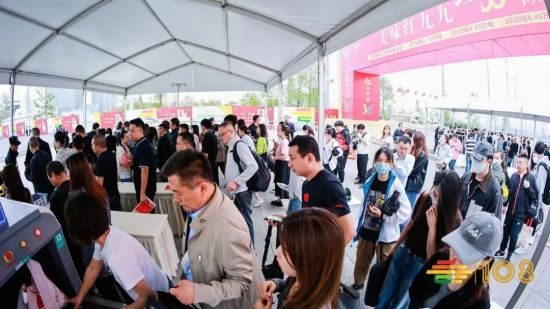 第115届南京糖酒会现场